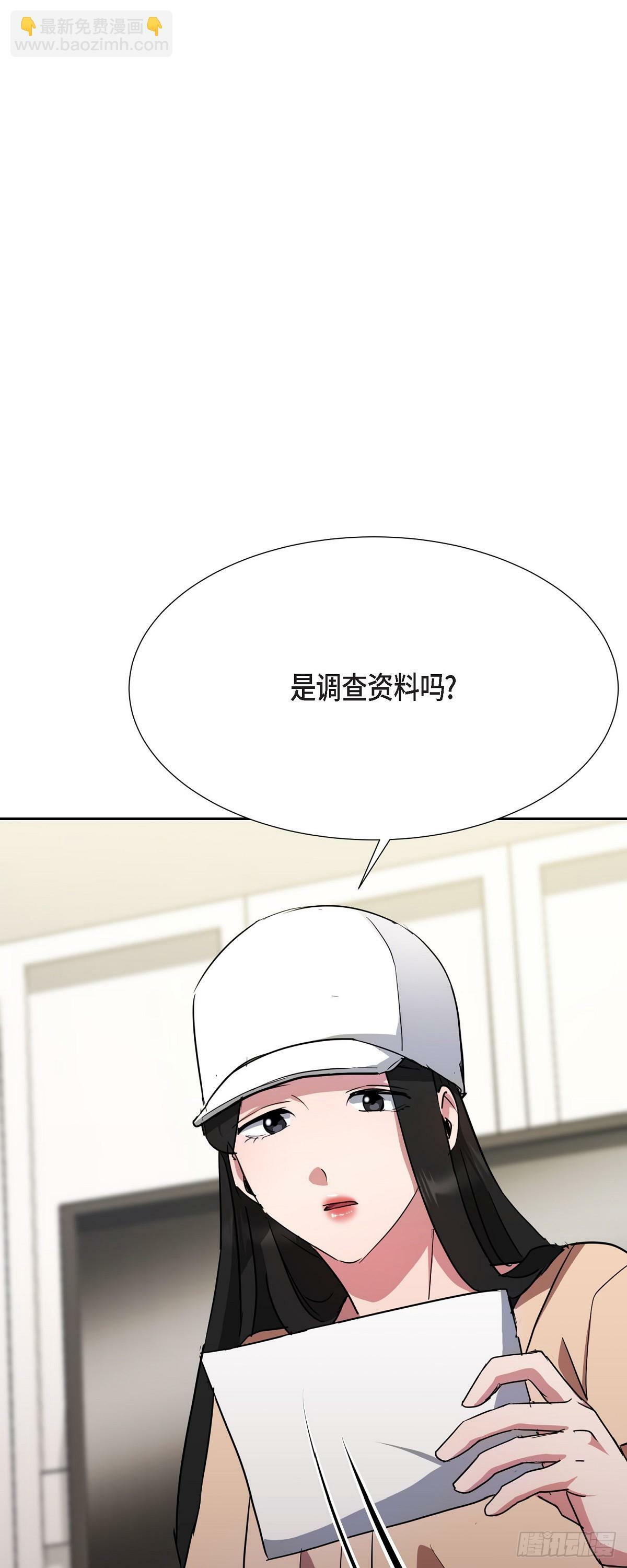 006 今天是圣诞节70