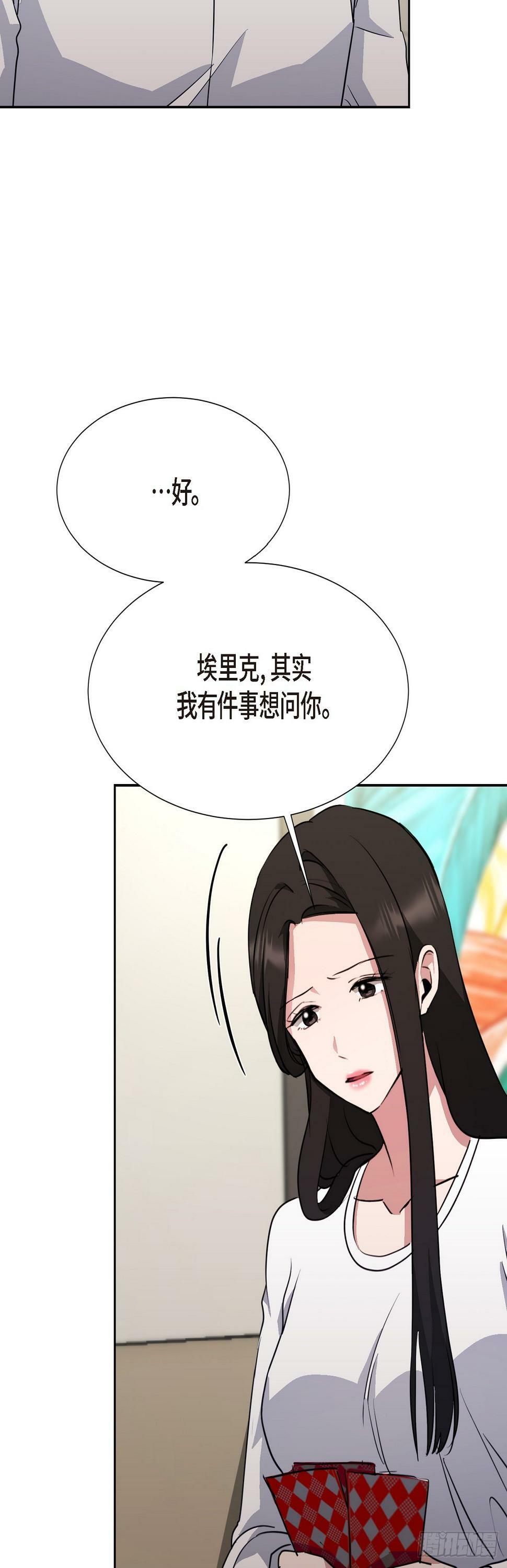 014 我早就察觉到了46