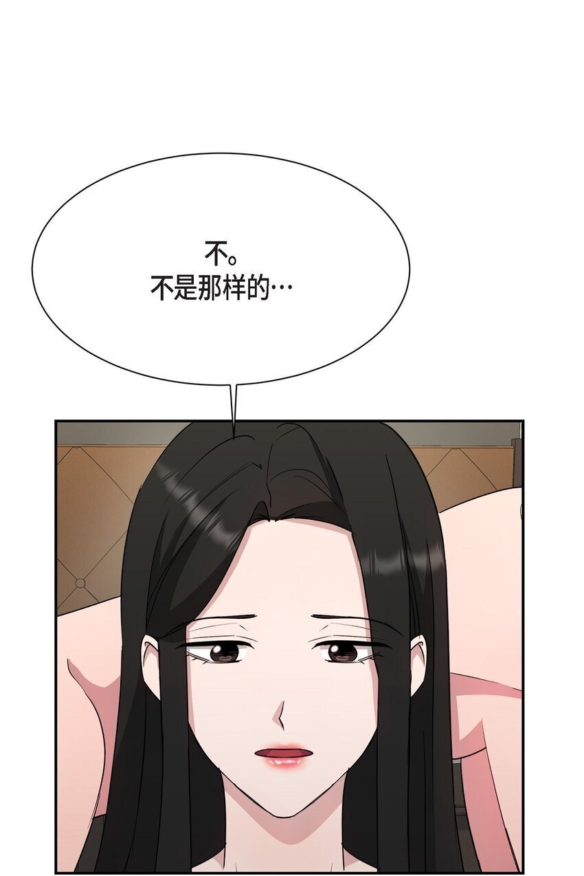 44 现在轮到你选择了19