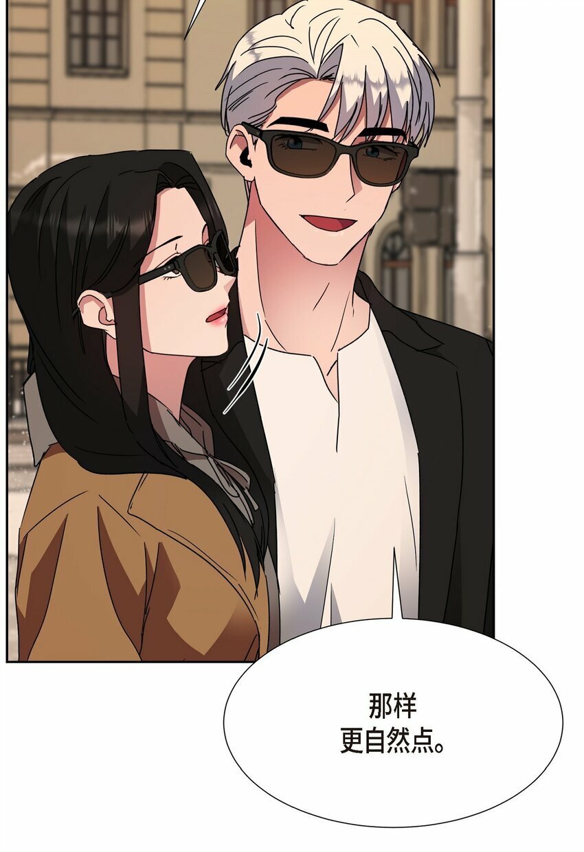 24 我们假装情侣吧17