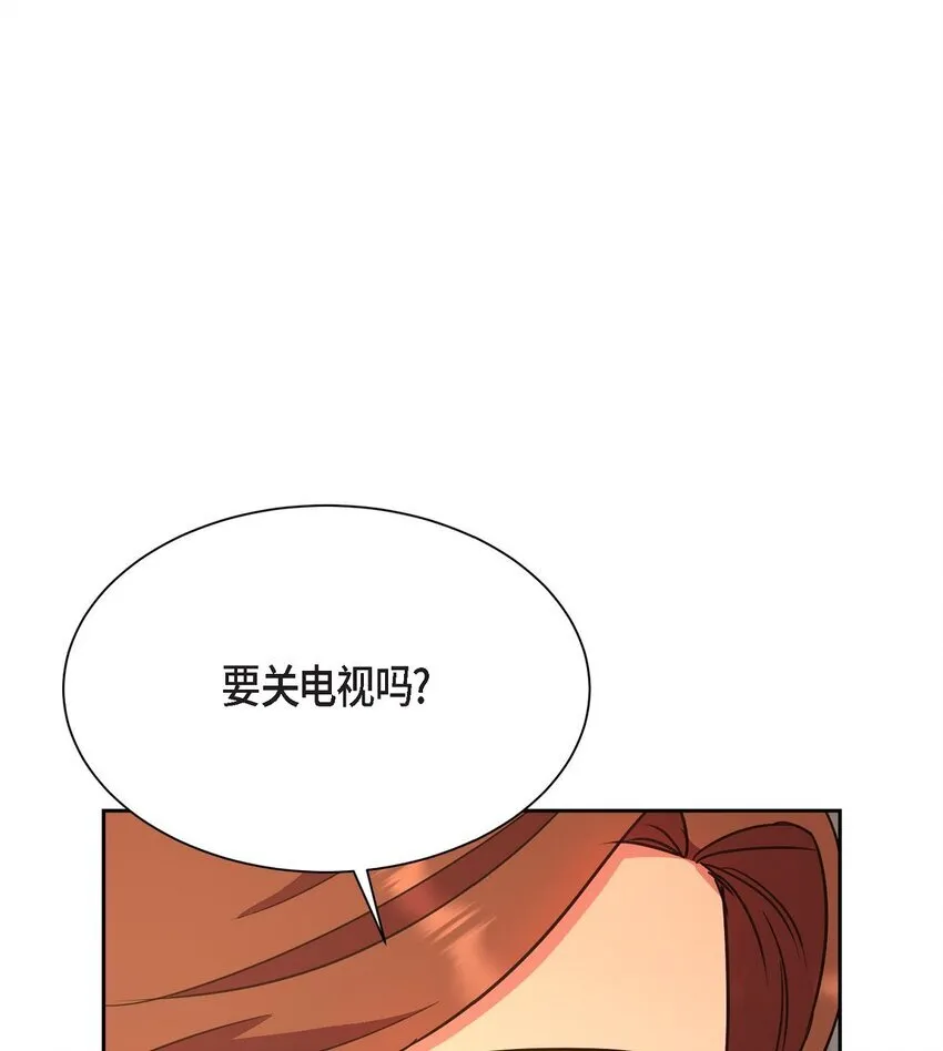 63 真是完美的时机59