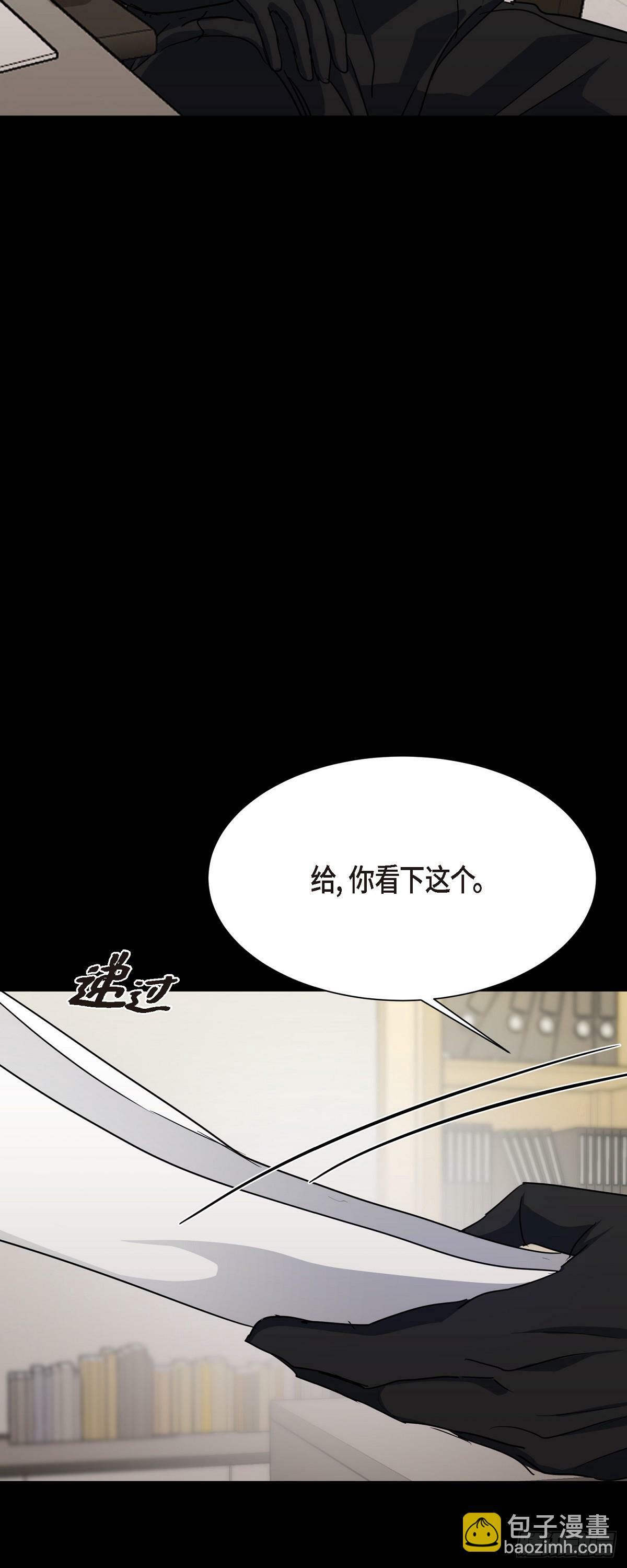 003 都是做好心理准备来的29