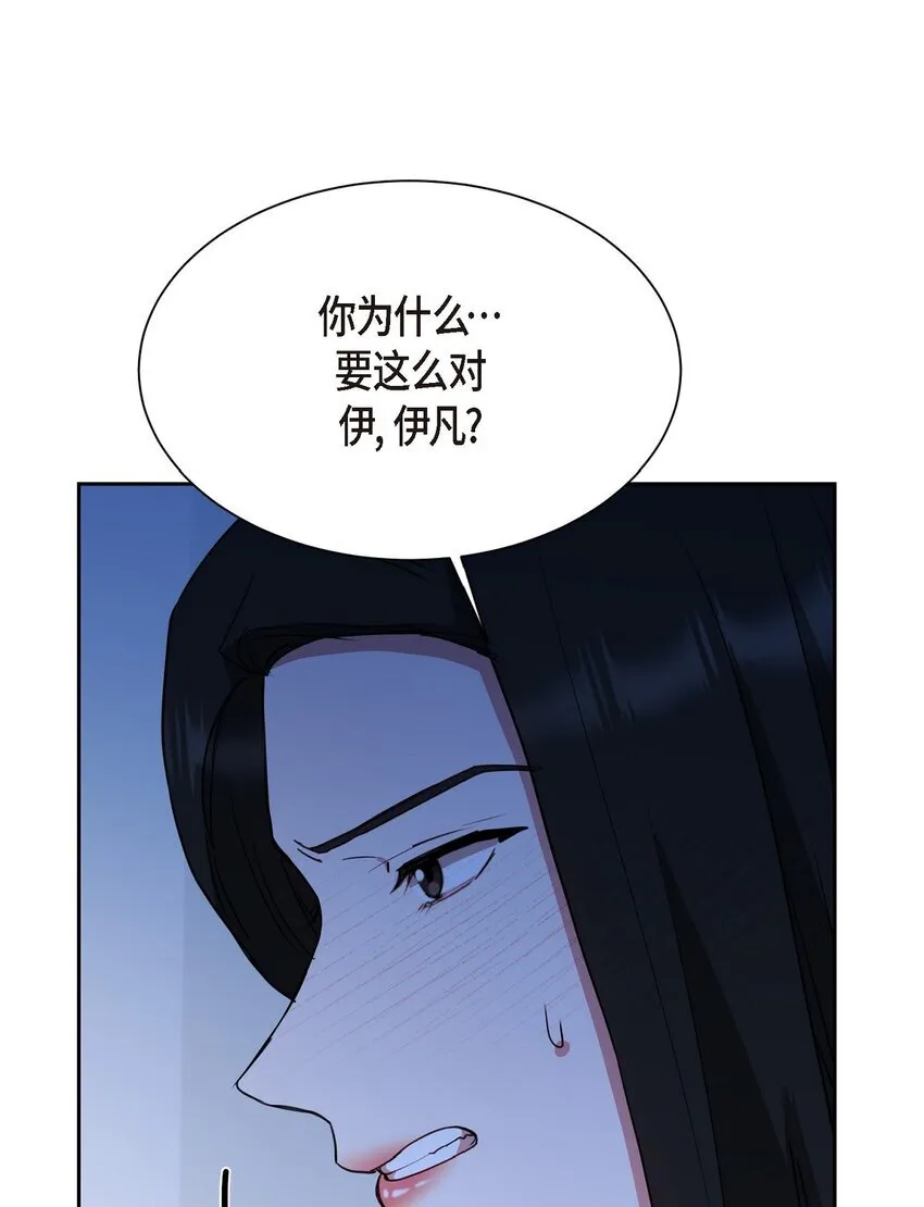 60 我是不会把他交给你的5