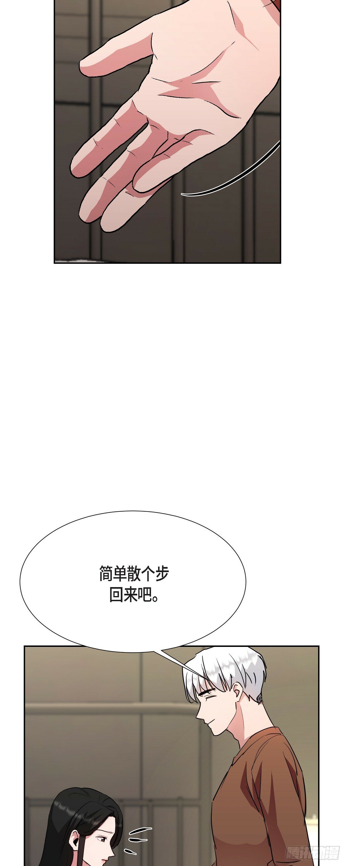 021 要保护你的57