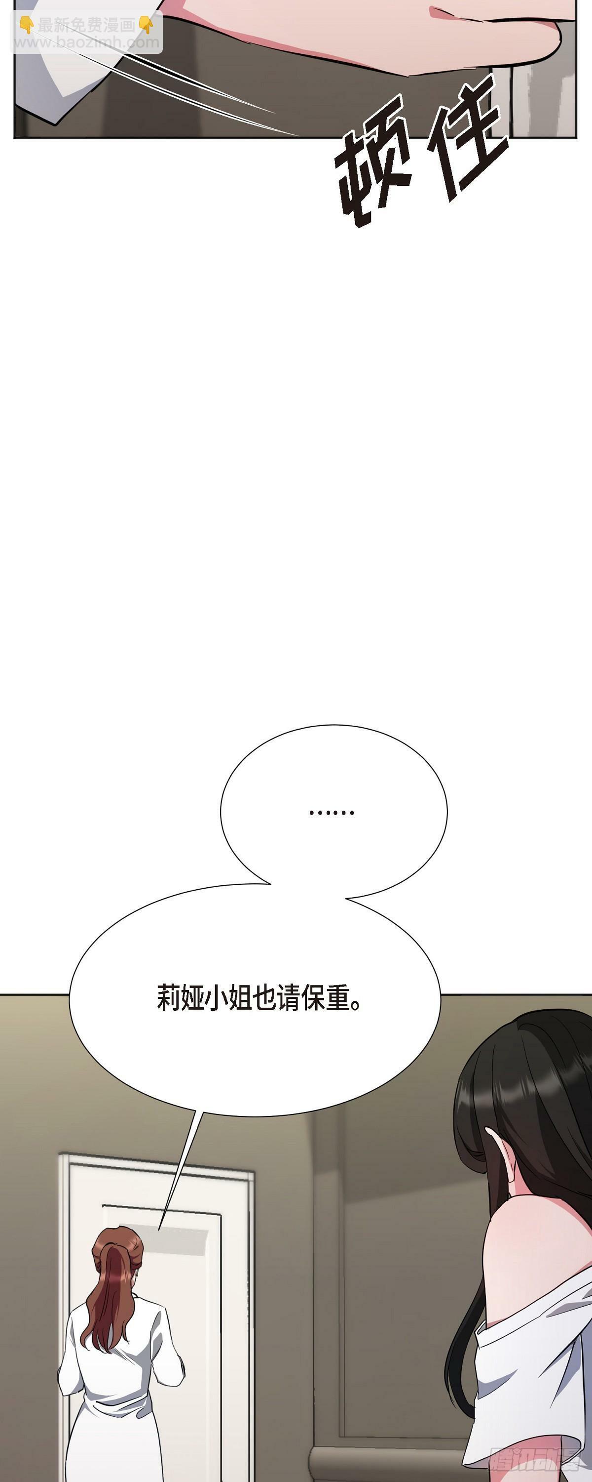 004 我没有什么能告诉你的46