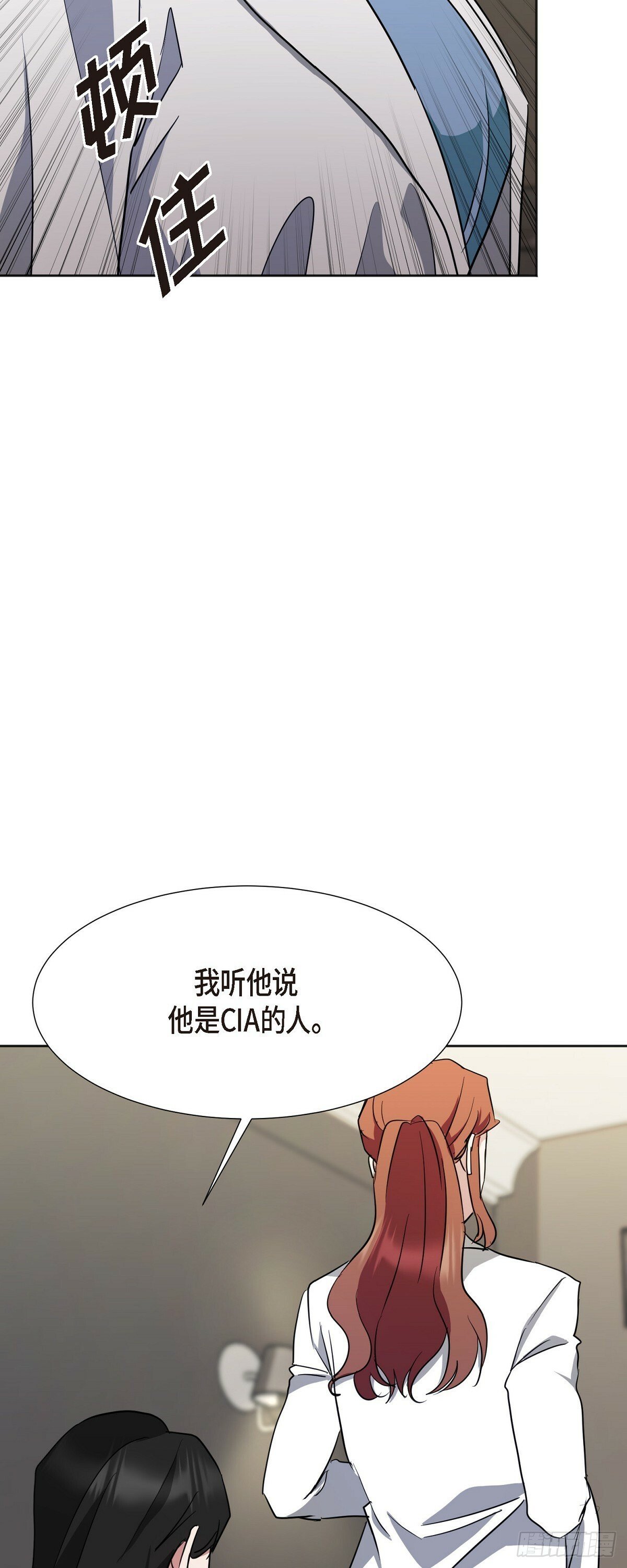 004 我没有什么能告诉你的30