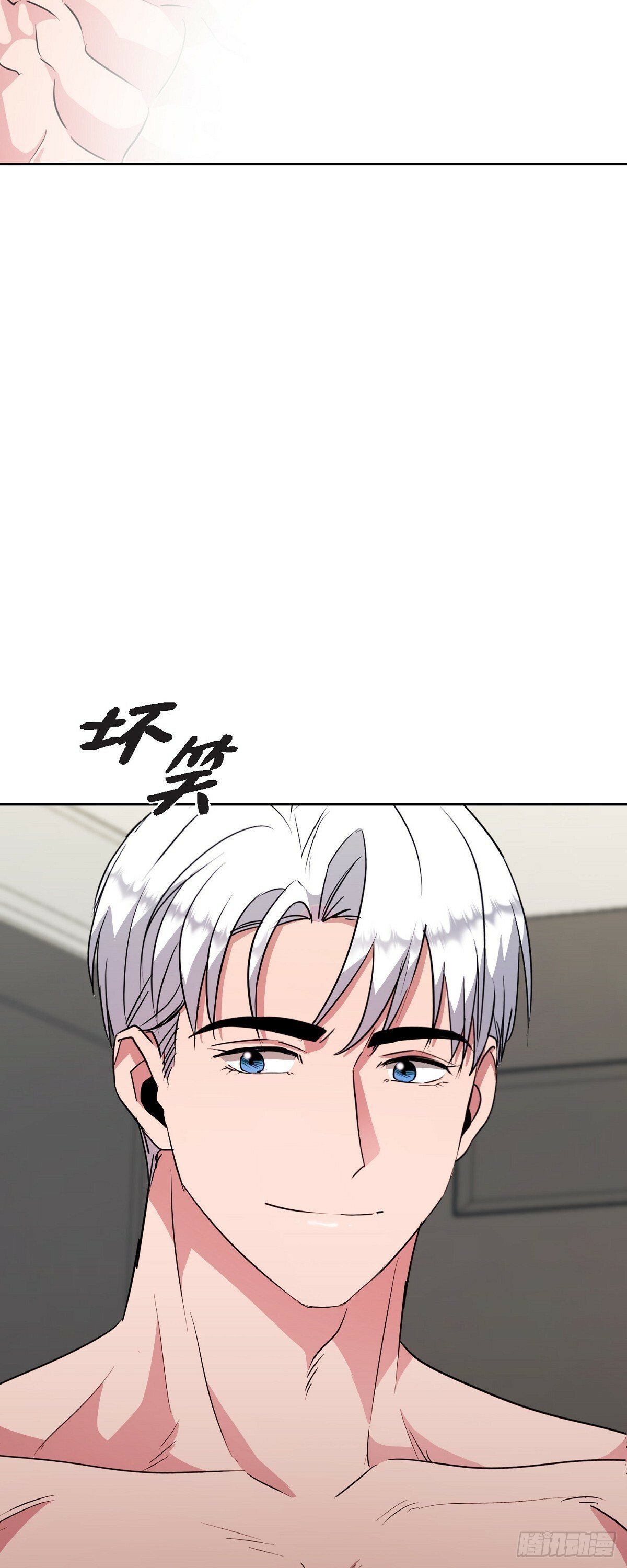 020 我像是在撒谎10