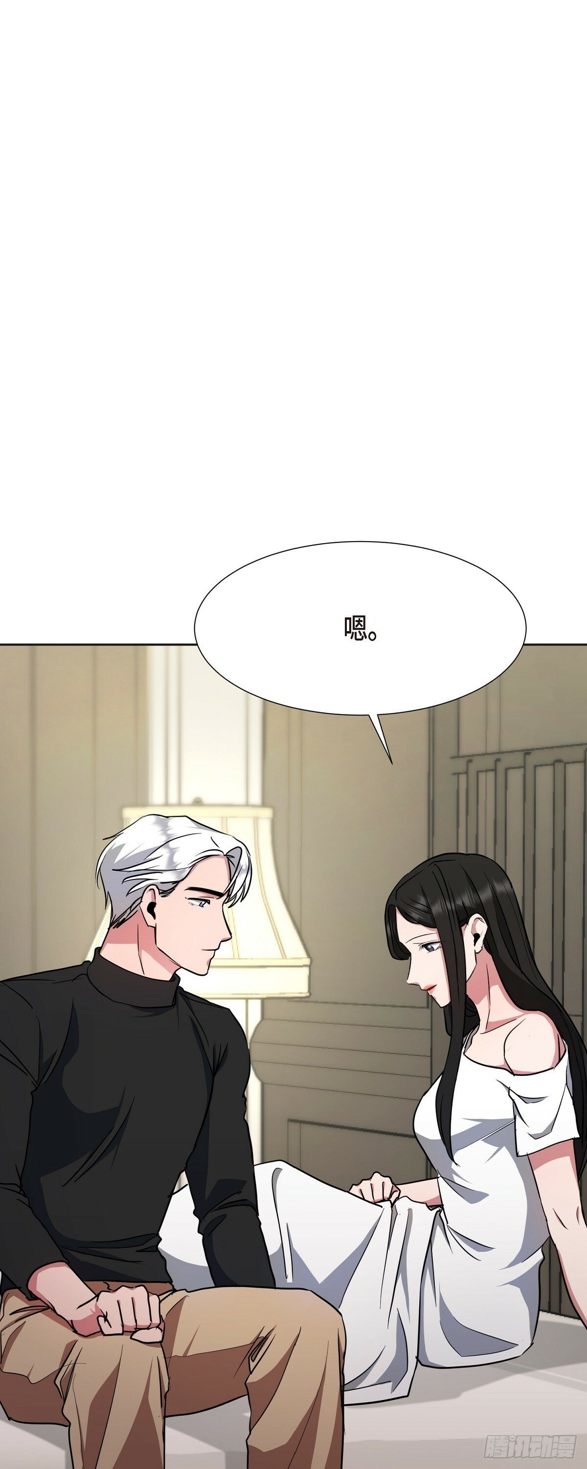 005 过去一天了吗29