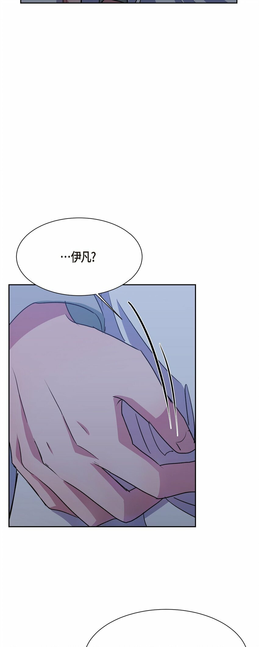 33 这个请求让你很为难42