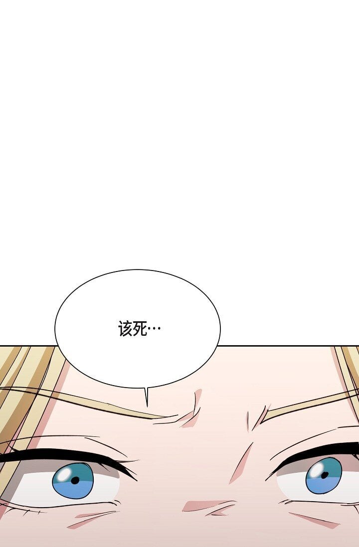 42 只想纠正一些错误的事情84