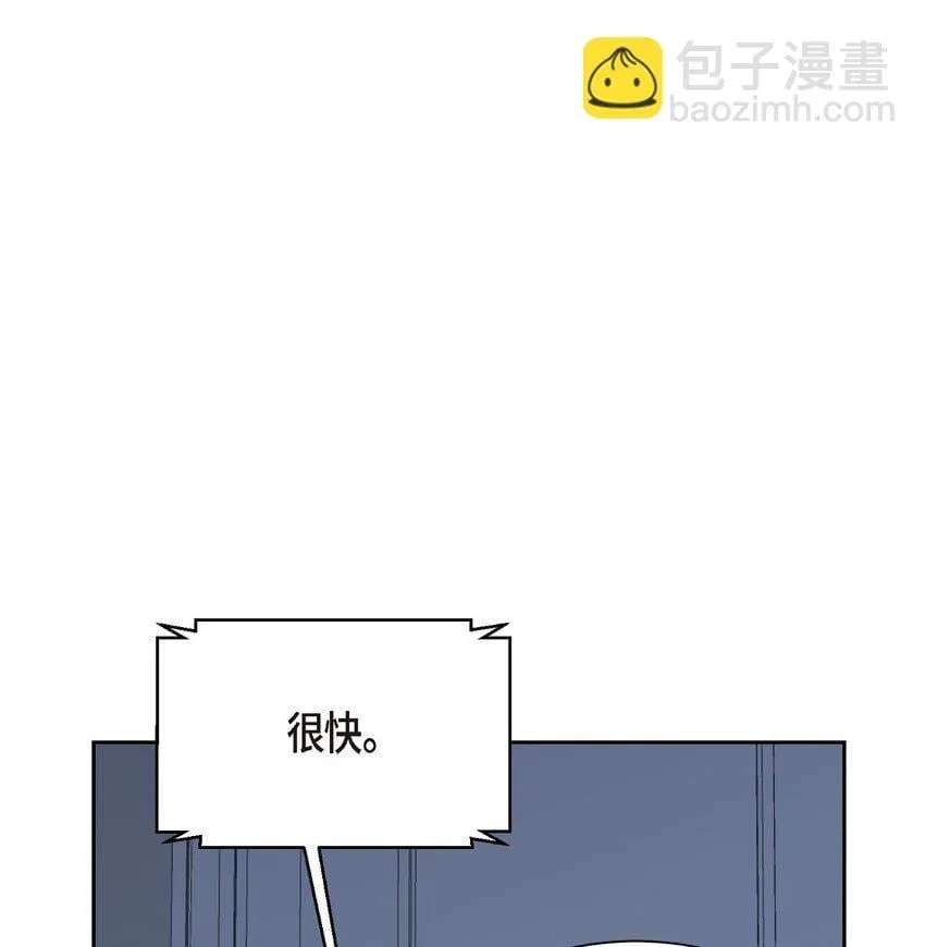 58 我不站在任何人那一边71