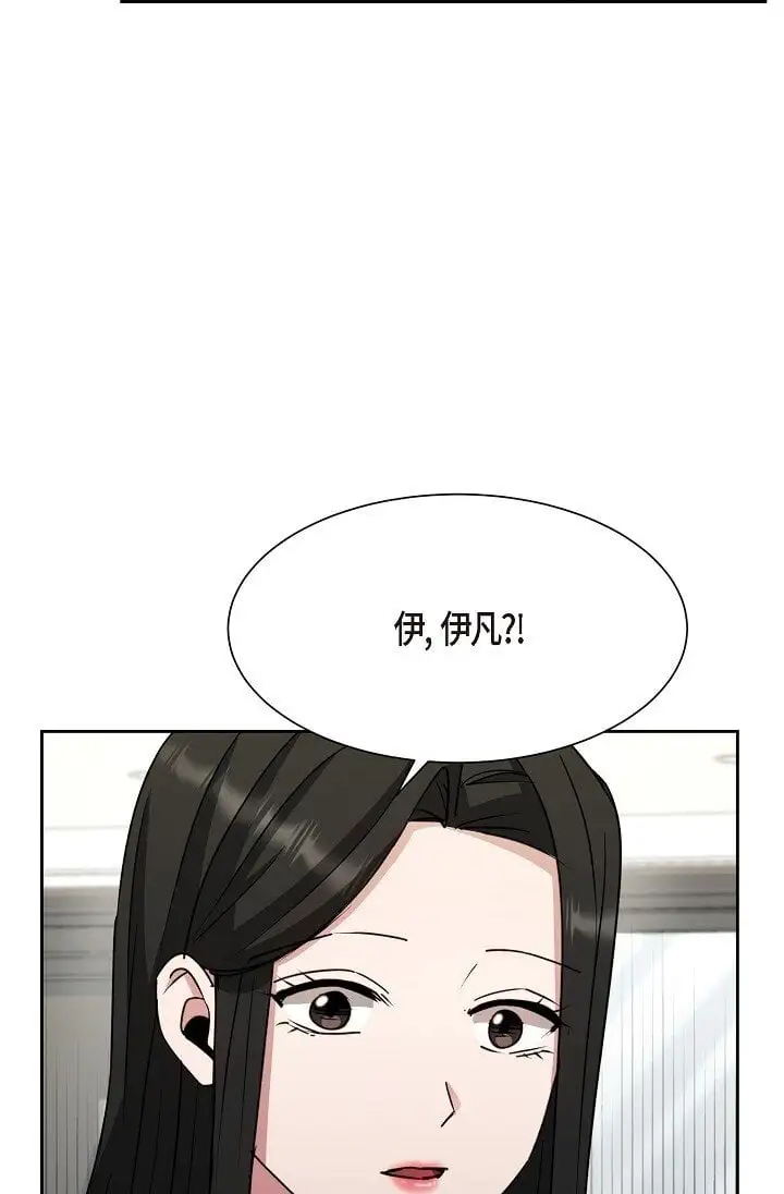 45 现在我再也不想死了49