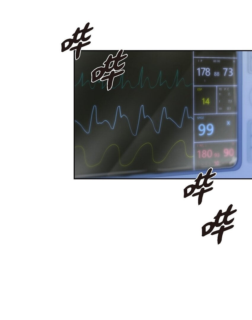 35 因果报应79