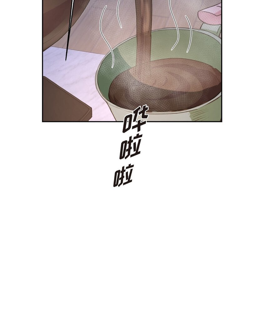 37 你该不会是在埋怨我吧71