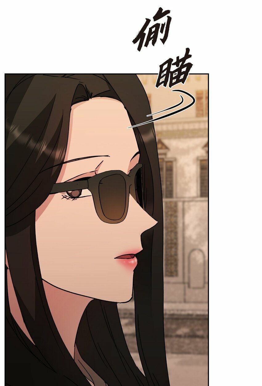 24 我们假装情侣吧37