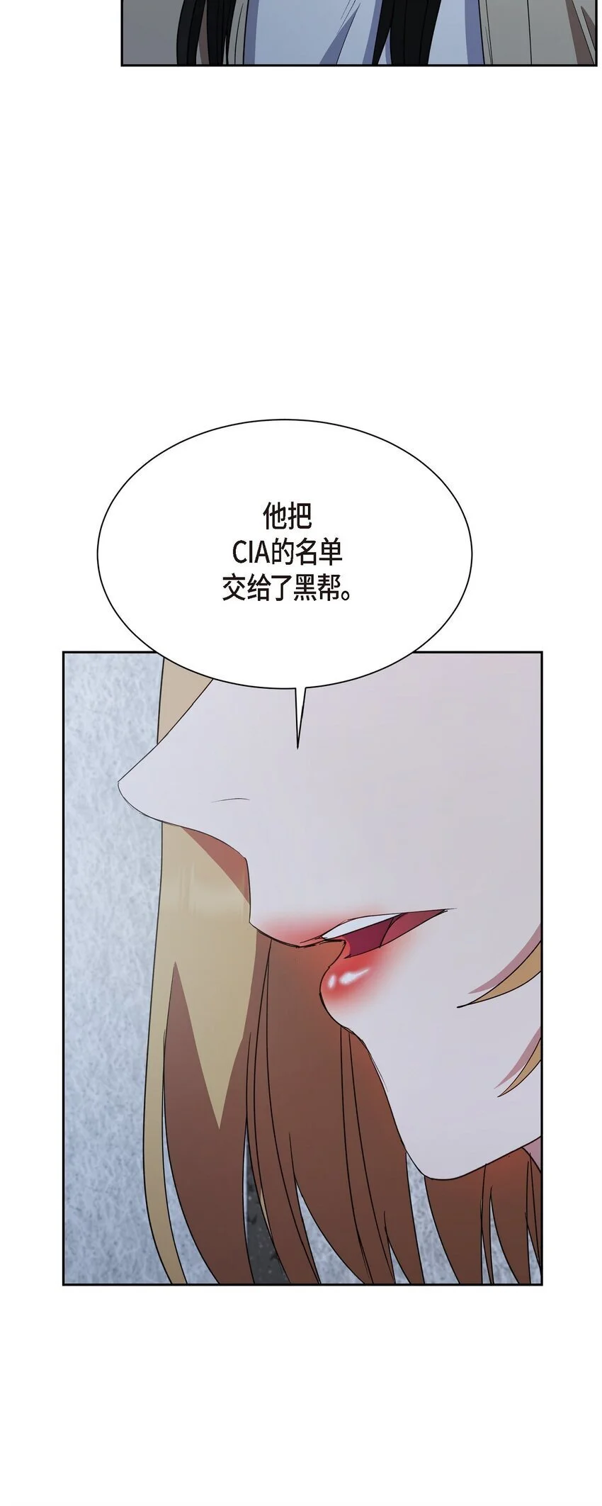 57 因为你有了价值6