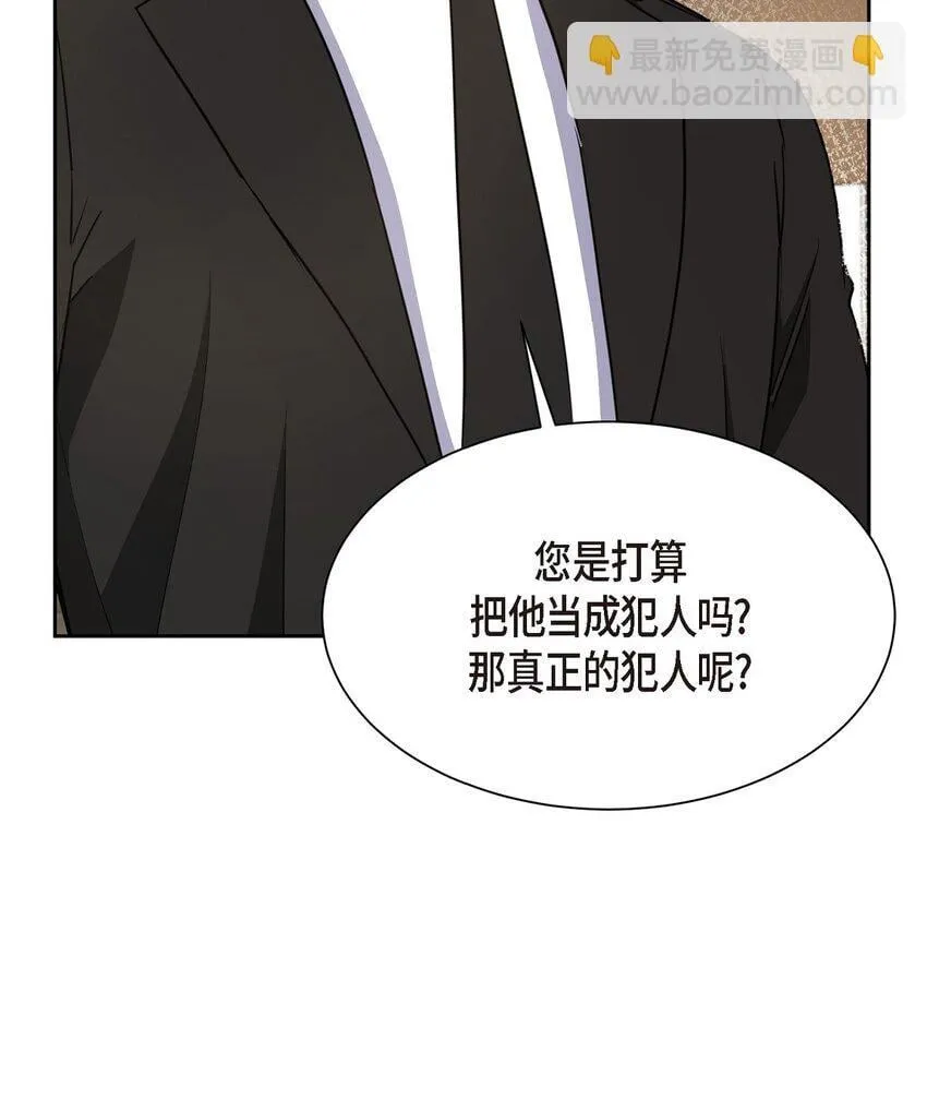 58 我不站在任何人那一边22