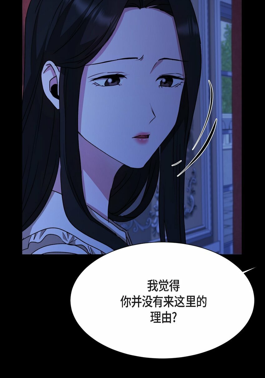 32 从哪儿开始出了错？22