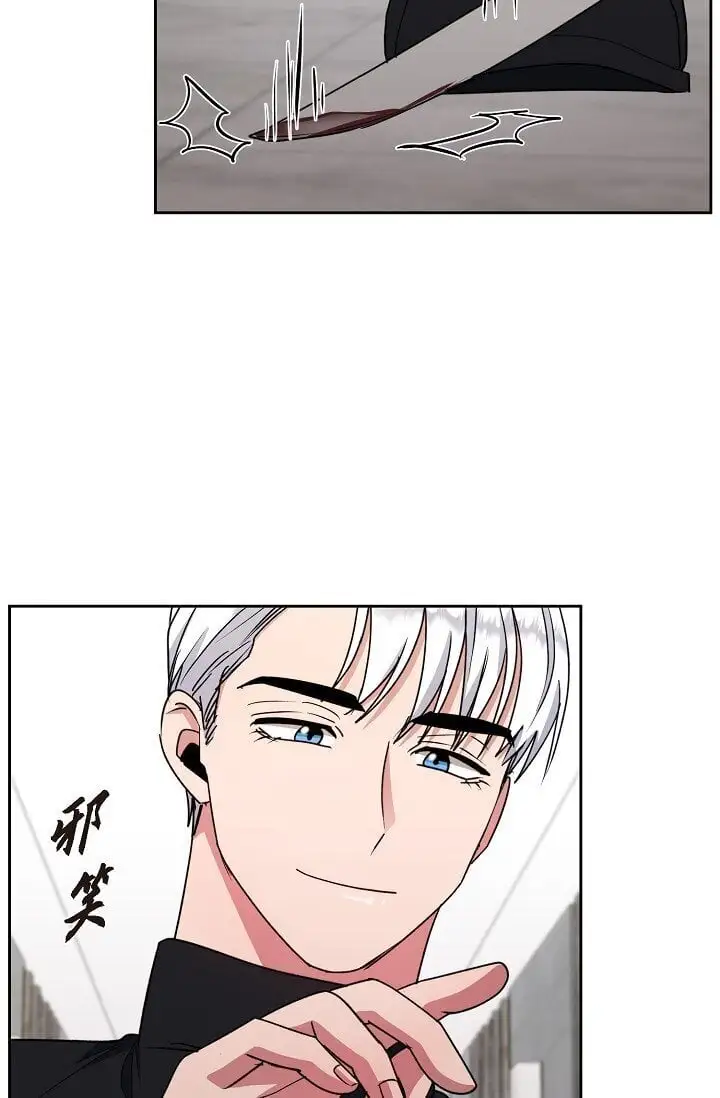 45 现在我再也不想死了45
