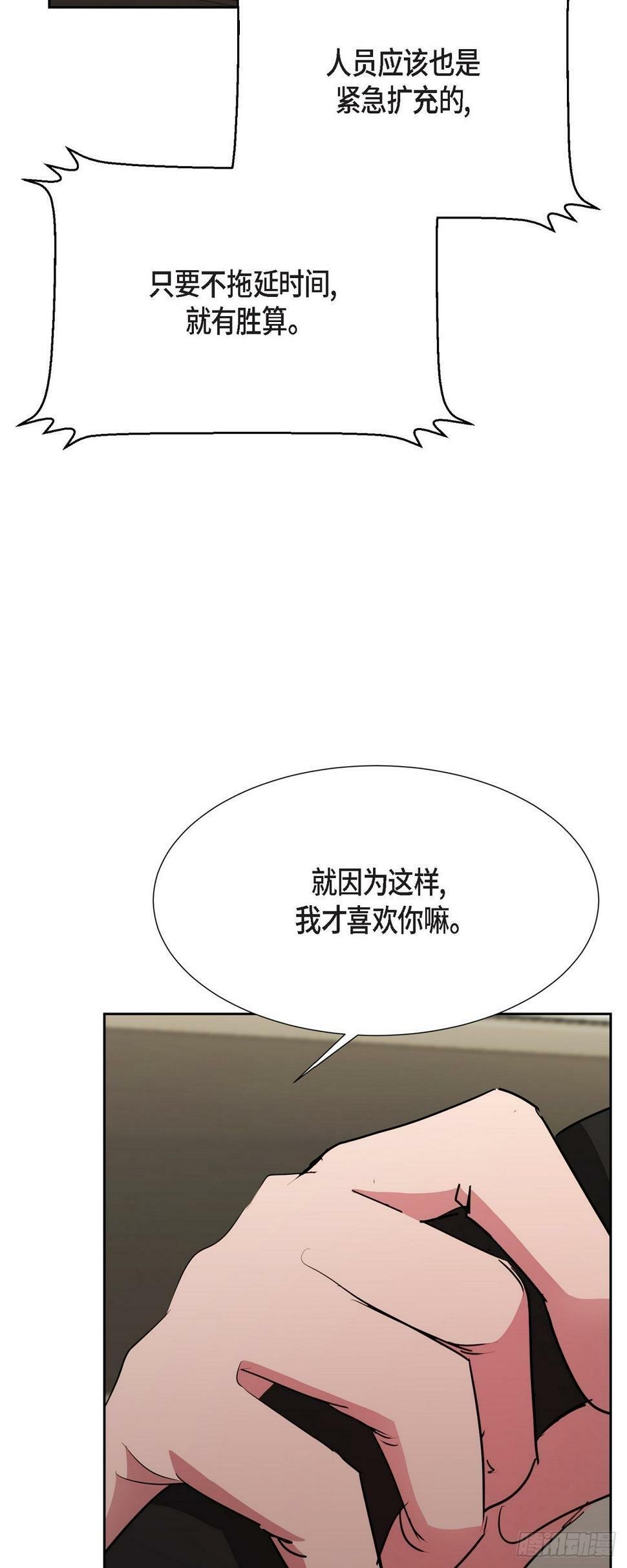 016 只有这个办法18