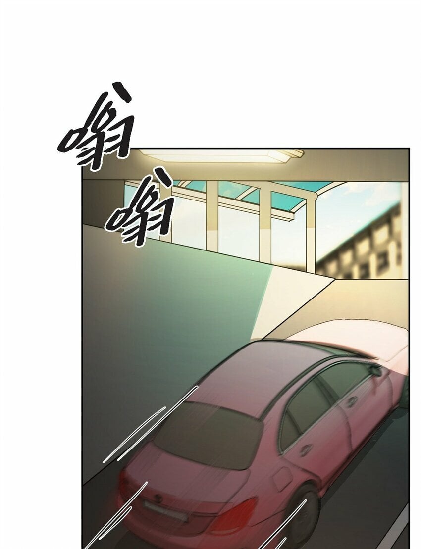 30 还有转圜的余地40