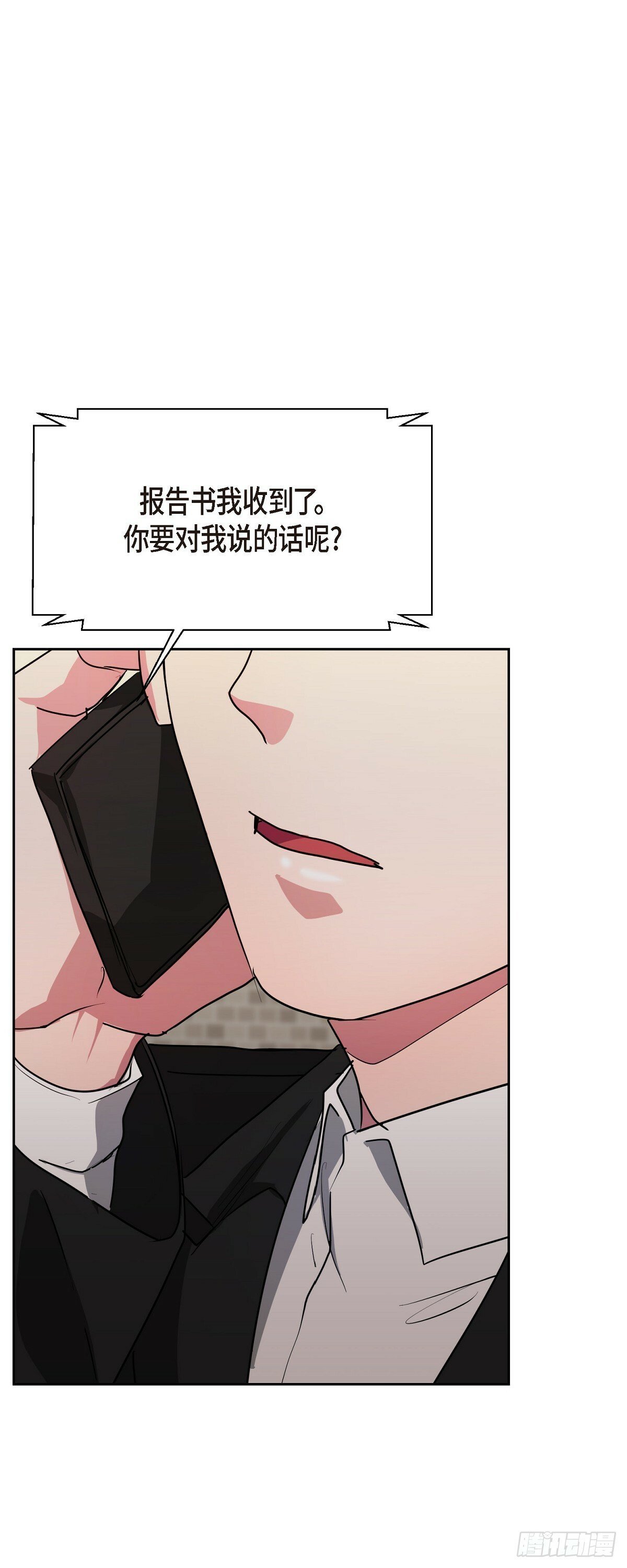 010 应该只有这个办法了67
