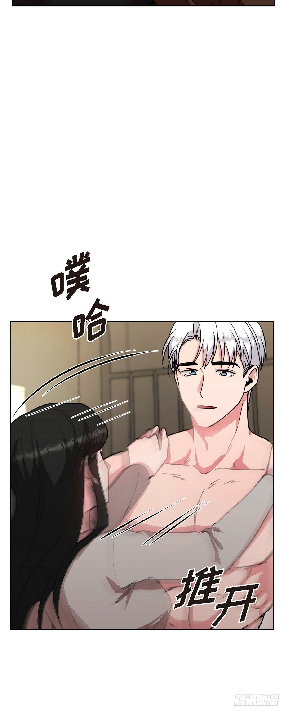 019 除了哭，无能为力39