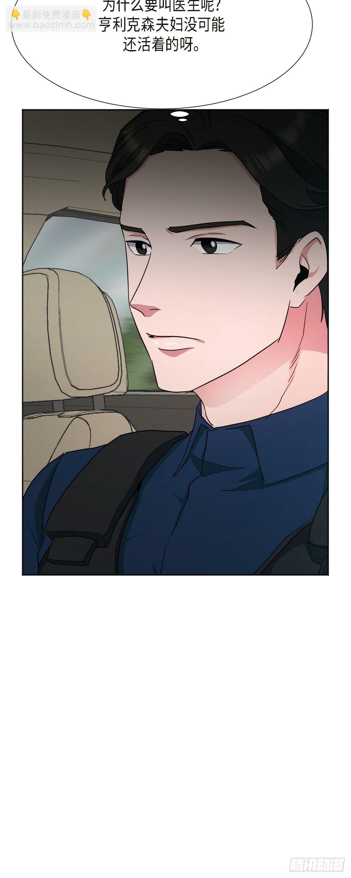 005 过去一天了吗3