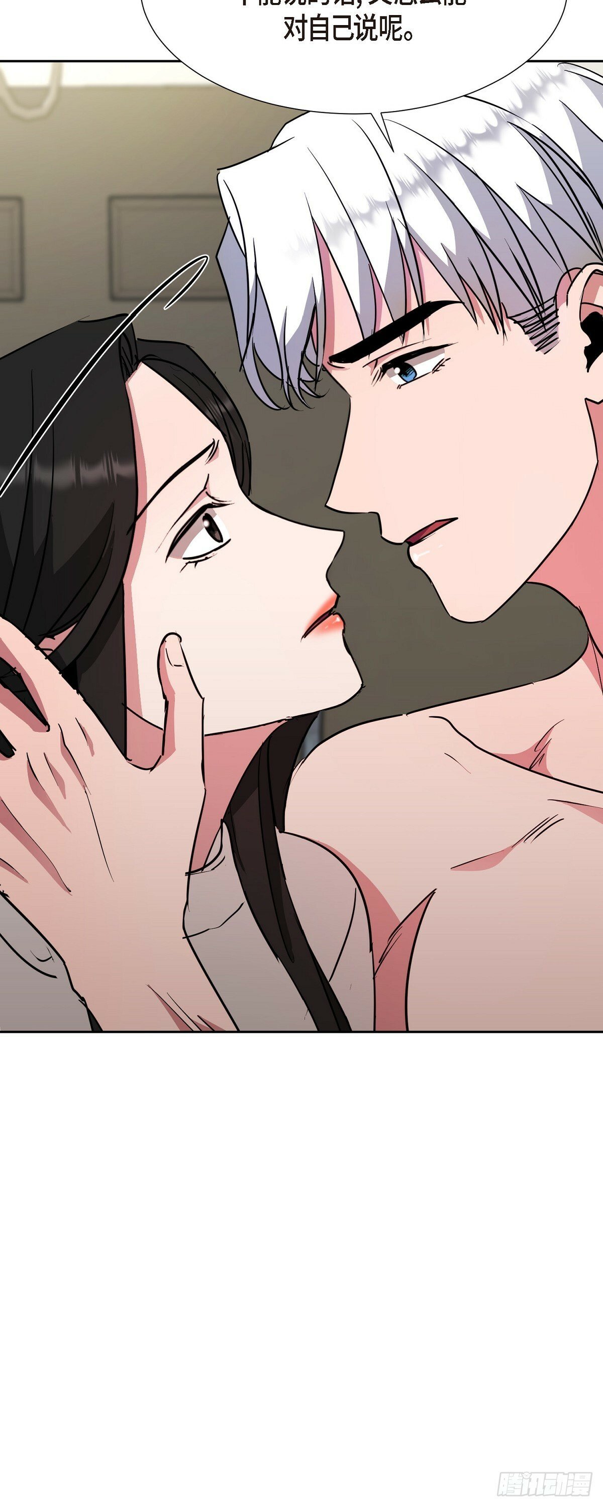 019 除了哭，无能为力28