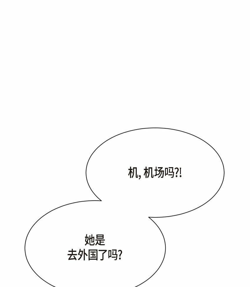 33 这个请求让你很为难47