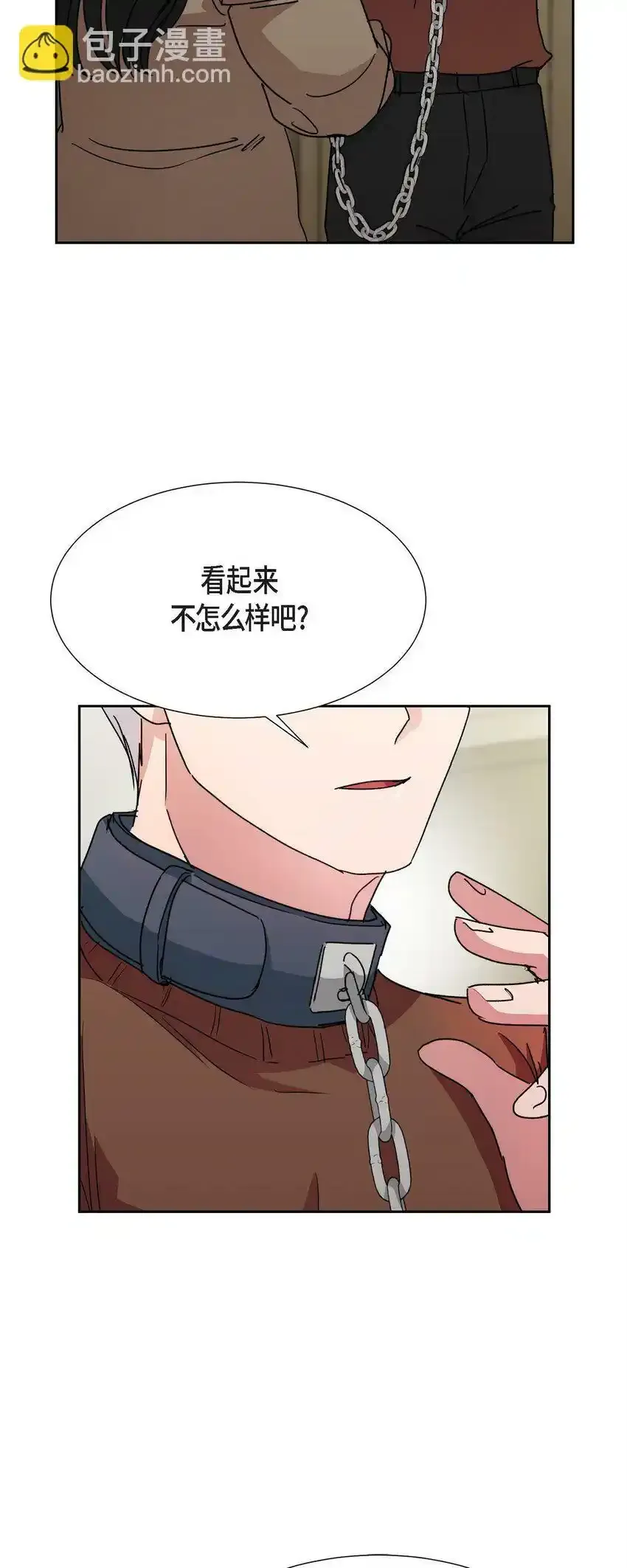 22 我不会伤到你30
