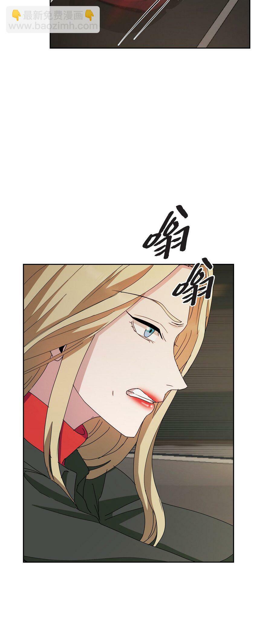 30 还有转圜的余地41