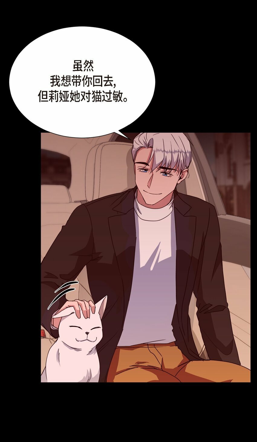23 我劝你还是放弃吧23