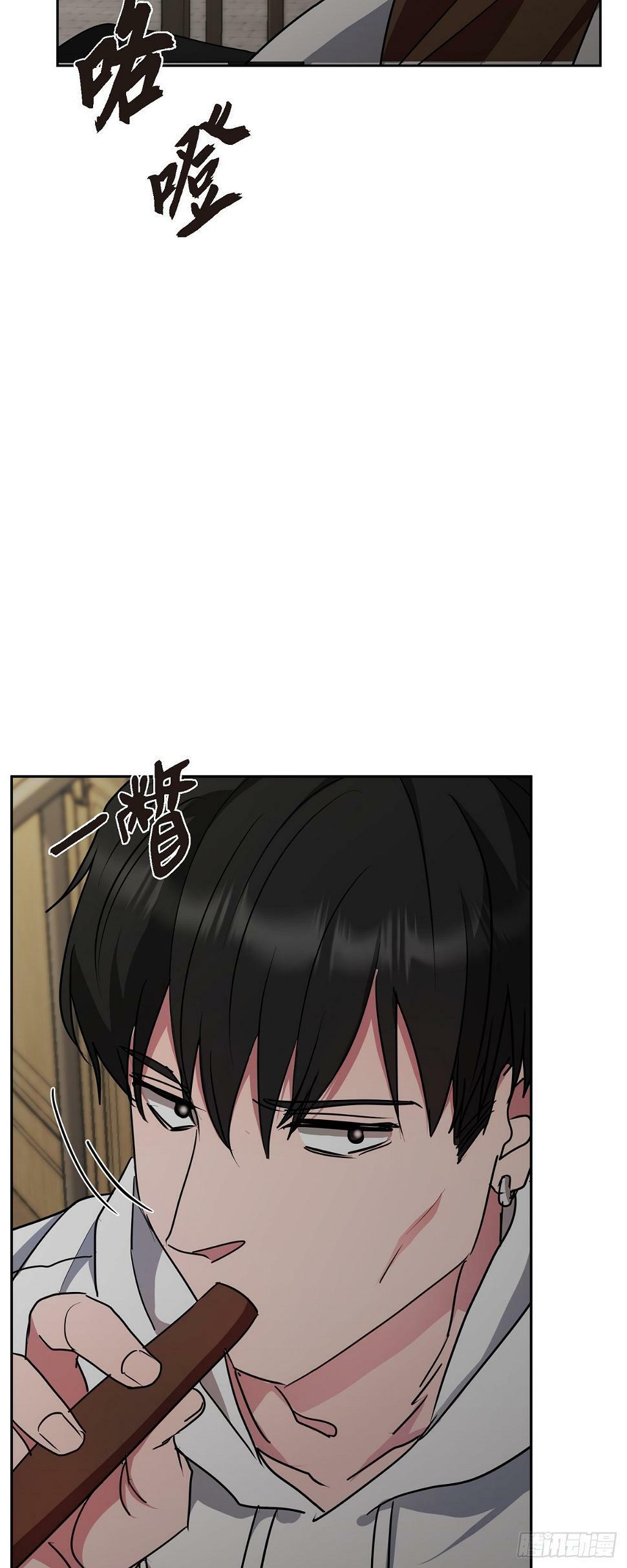 013 这很难回答48