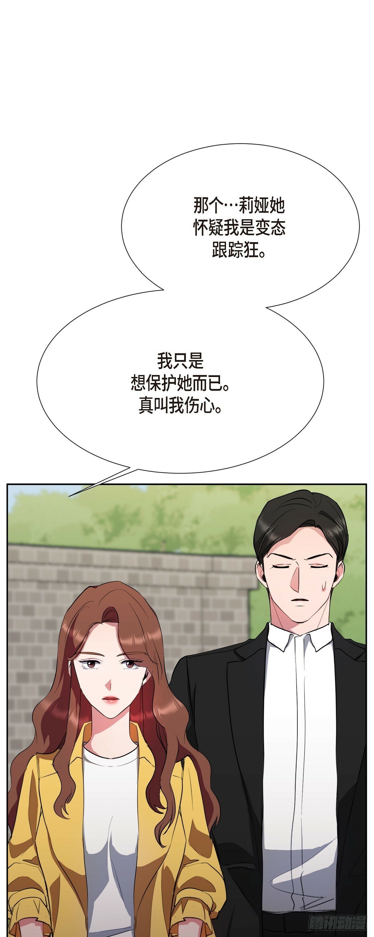 011 真叫我伤心57
