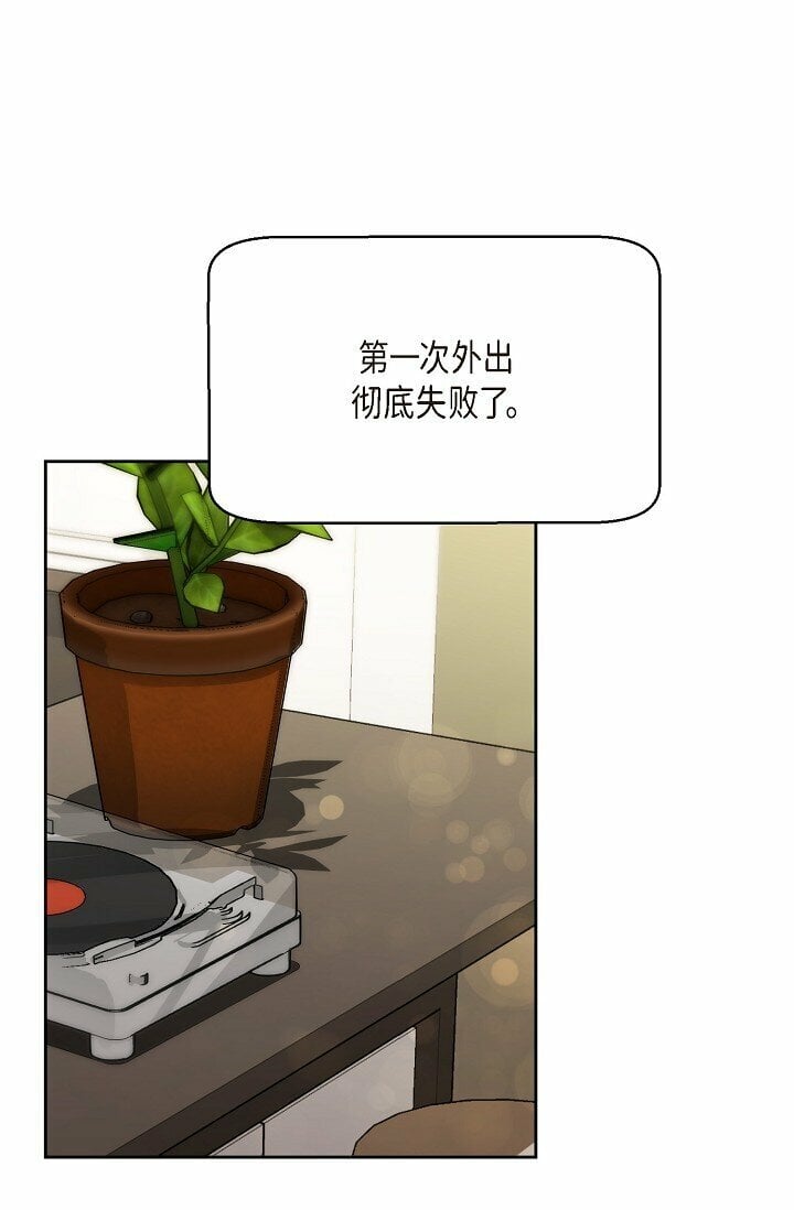 26 我脑子里很乱0