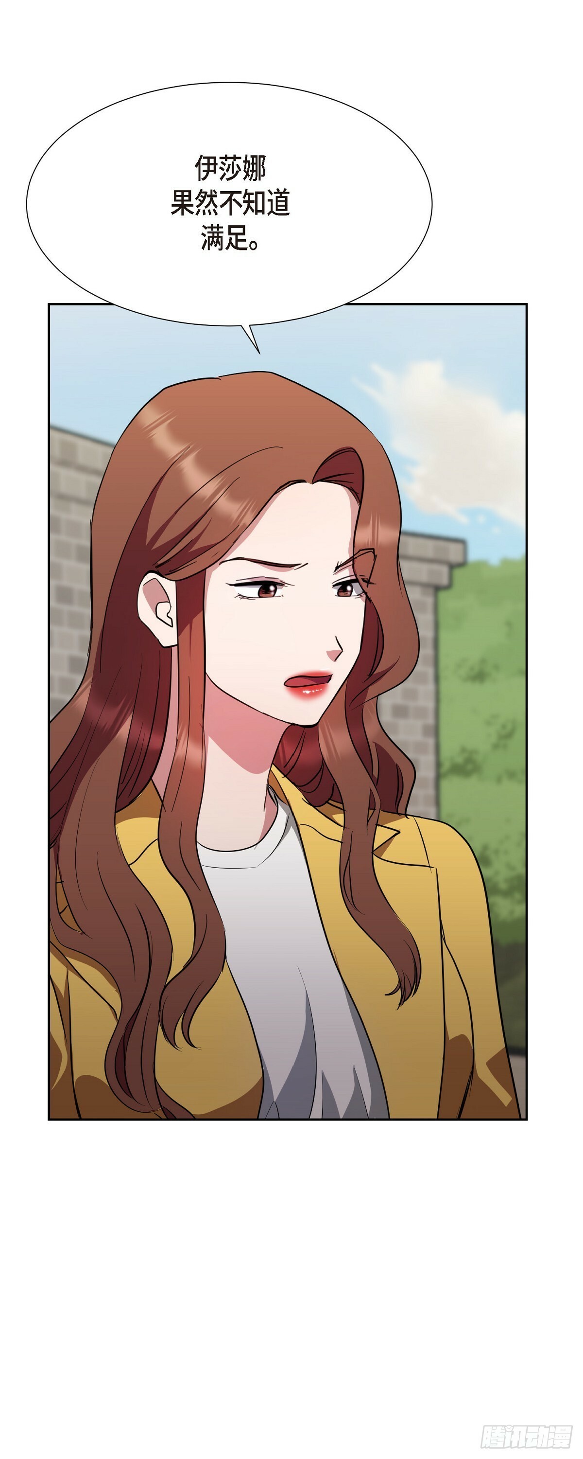 011 真叫我伤心70