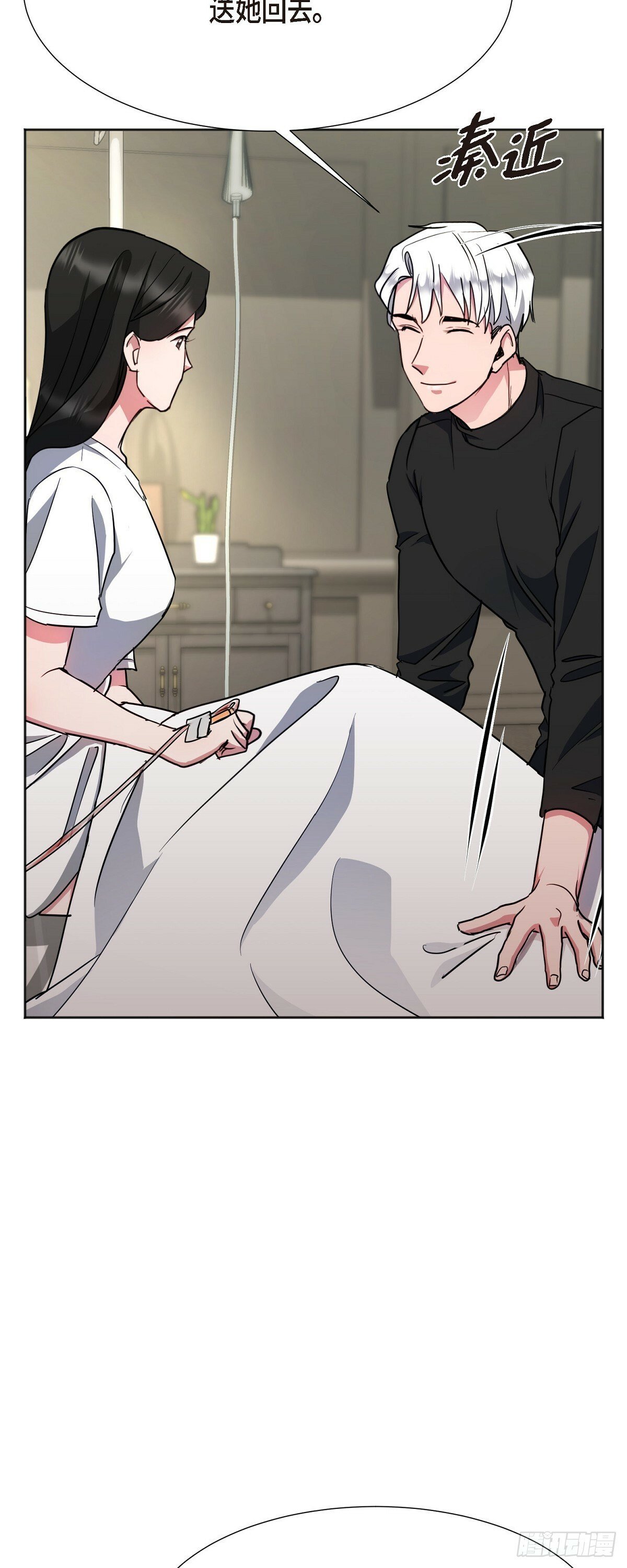 005 过去一天了吗36