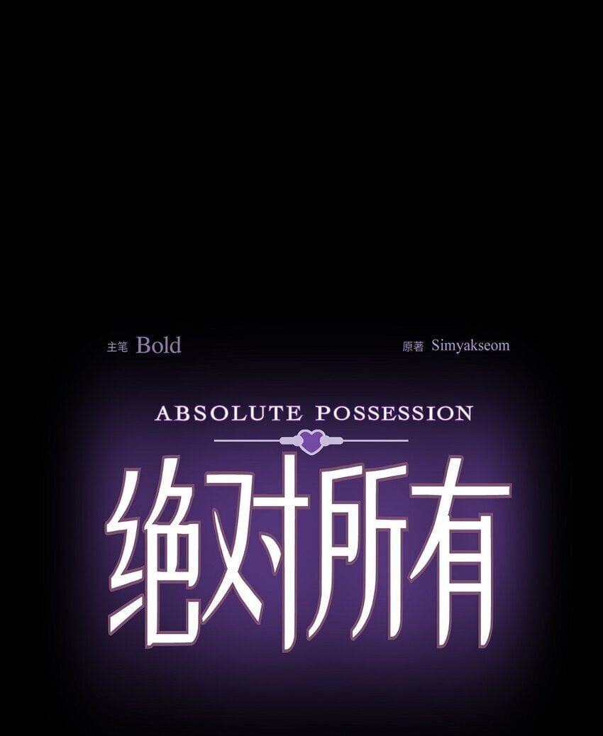31 养女0