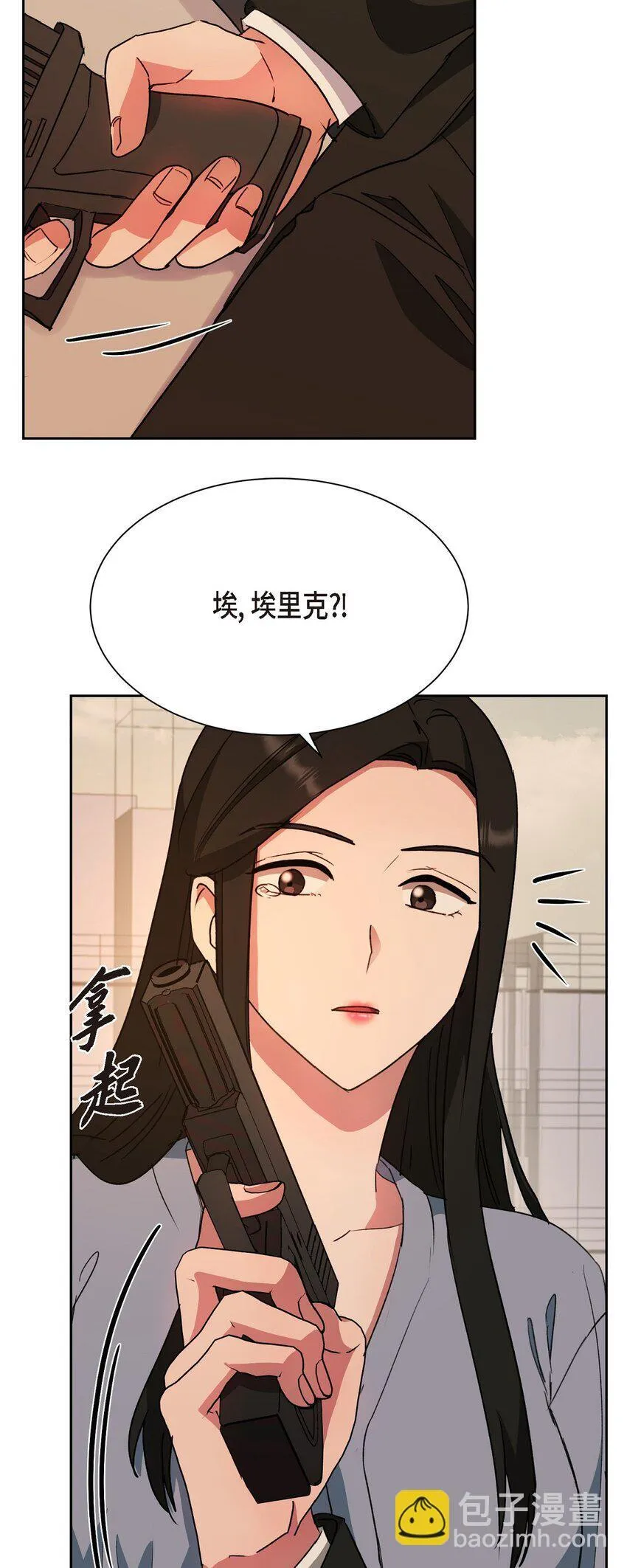 62 不能再牺牲无辜了61