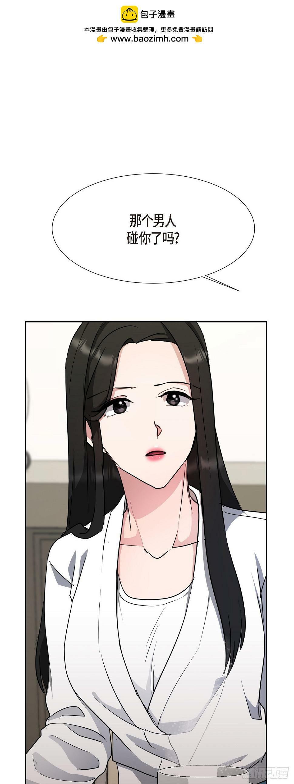 013 这很难回答1