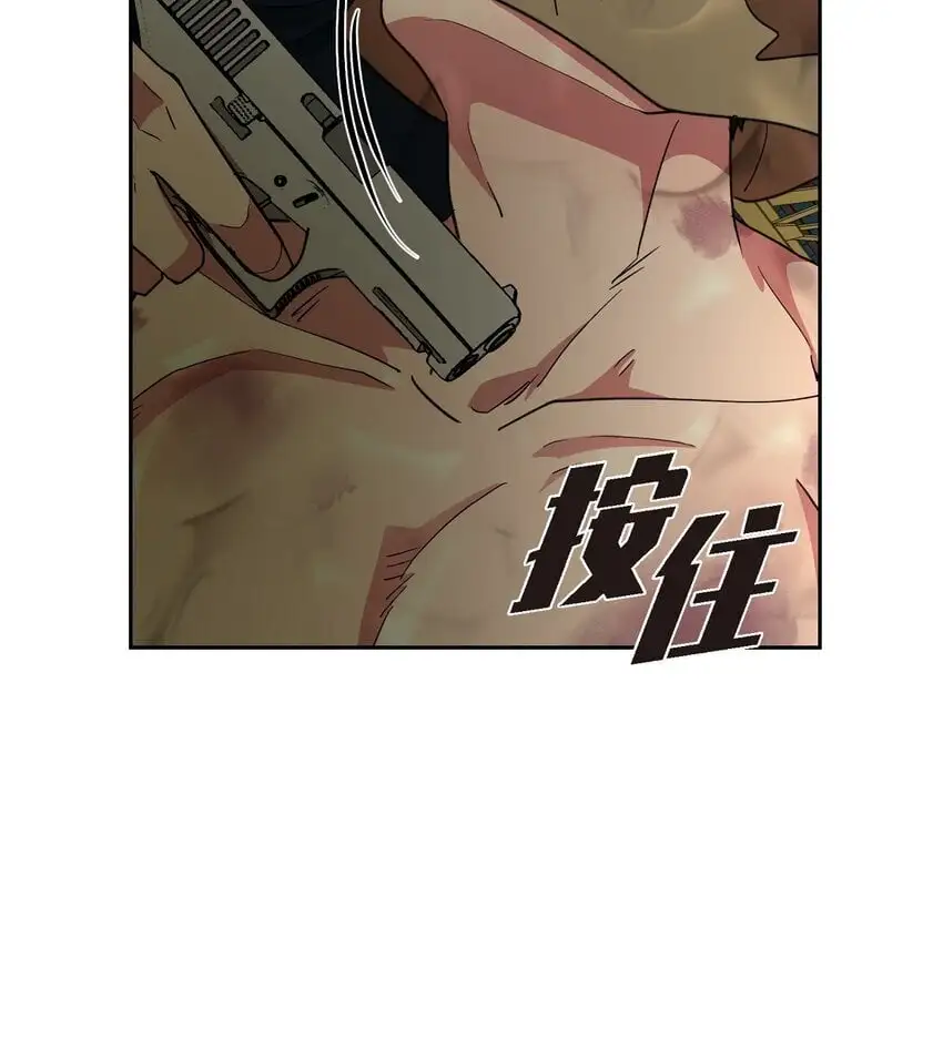 51 她本来是属于我的29