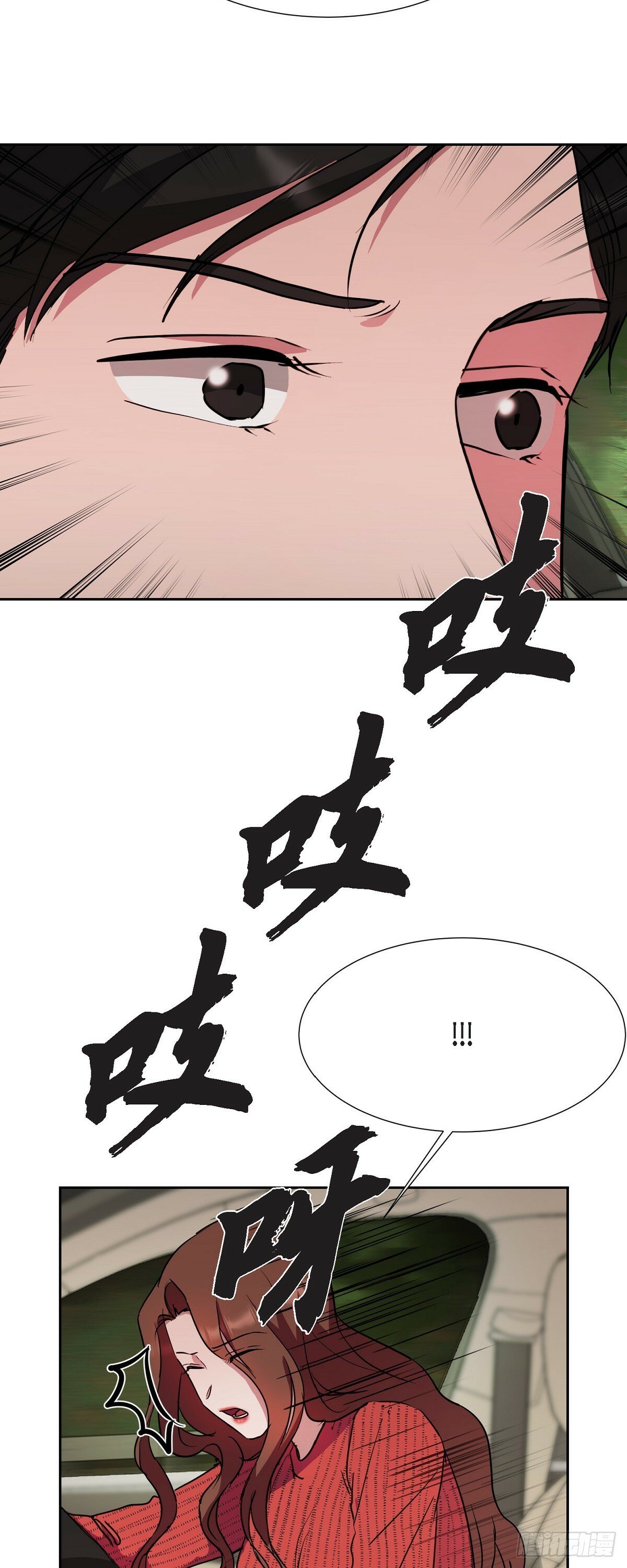 021 要保护你的5