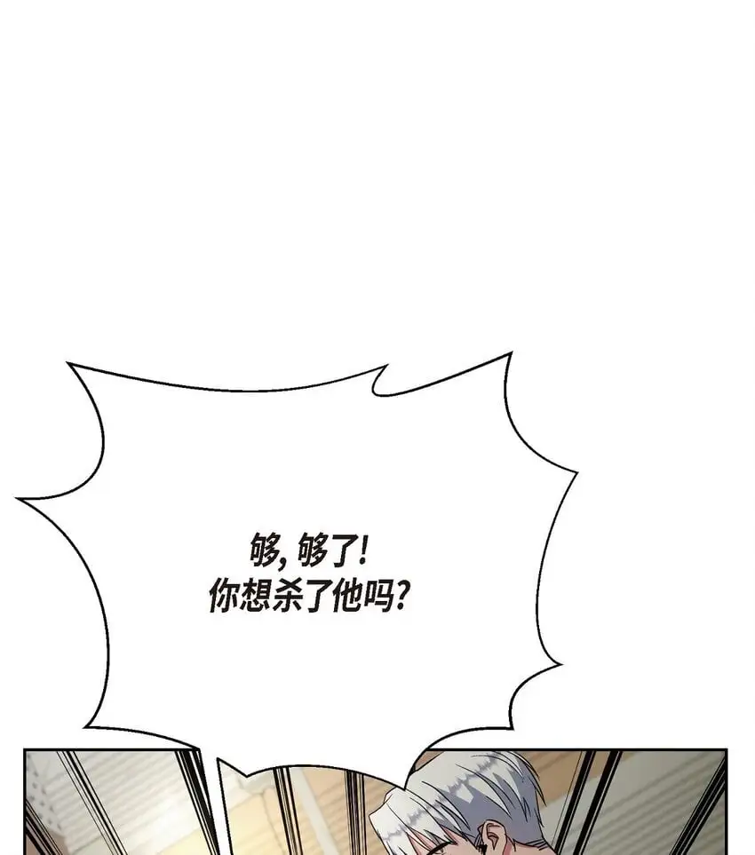 51 她本来是属于我的36