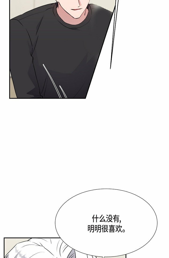 27 说谎48