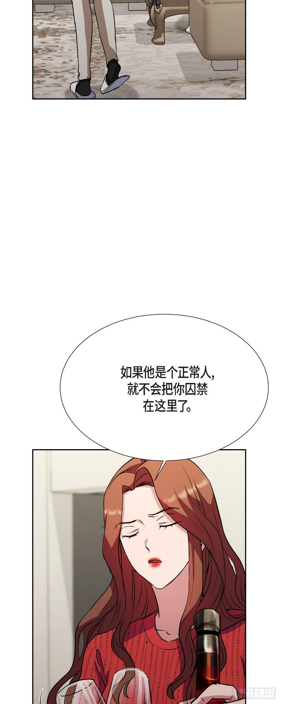 017 没有人会相信的56
