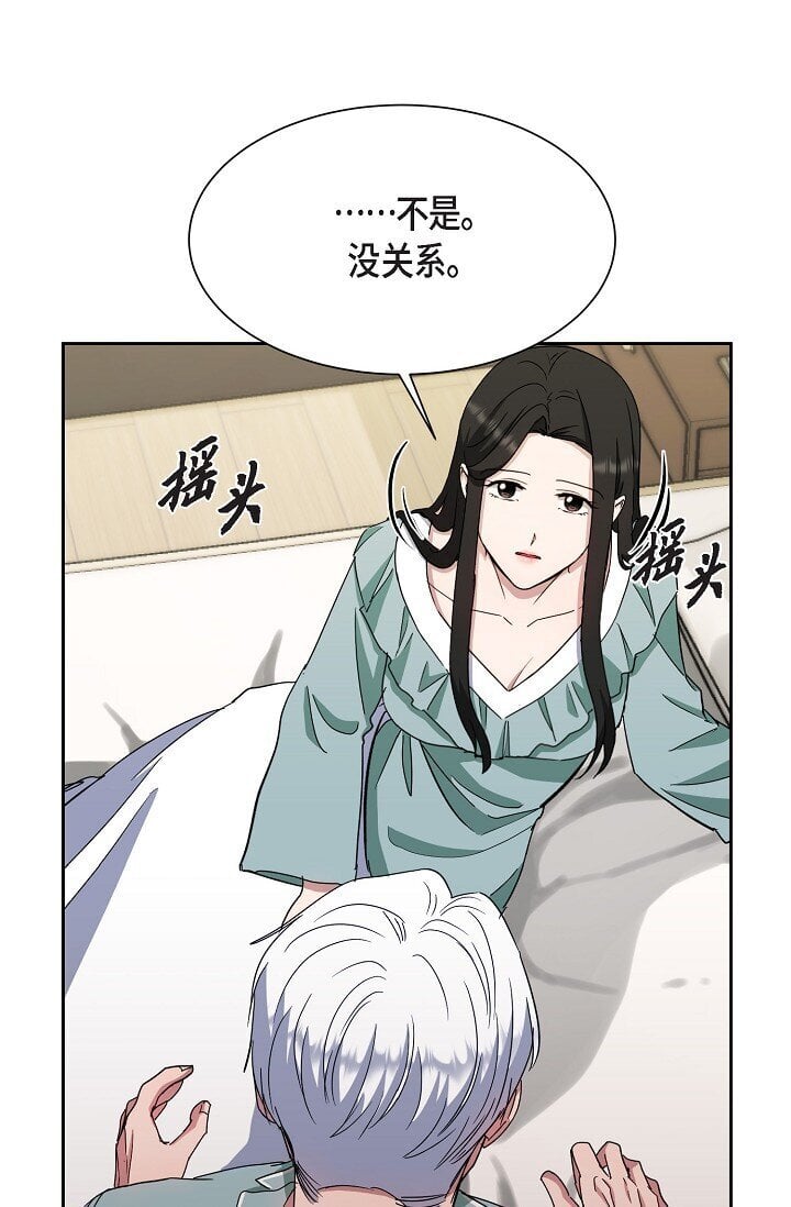 43 我第一次有了想要的32