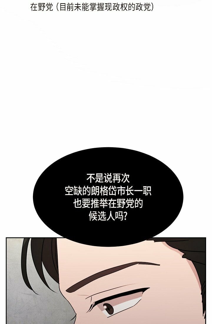 28 瑞士账户58
