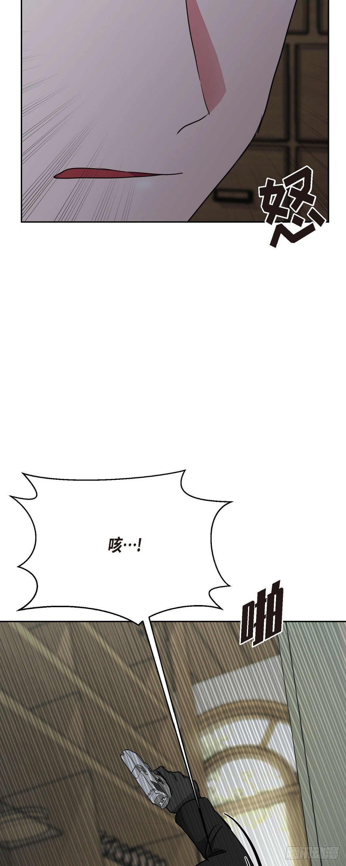 014 我早就察觉到了24