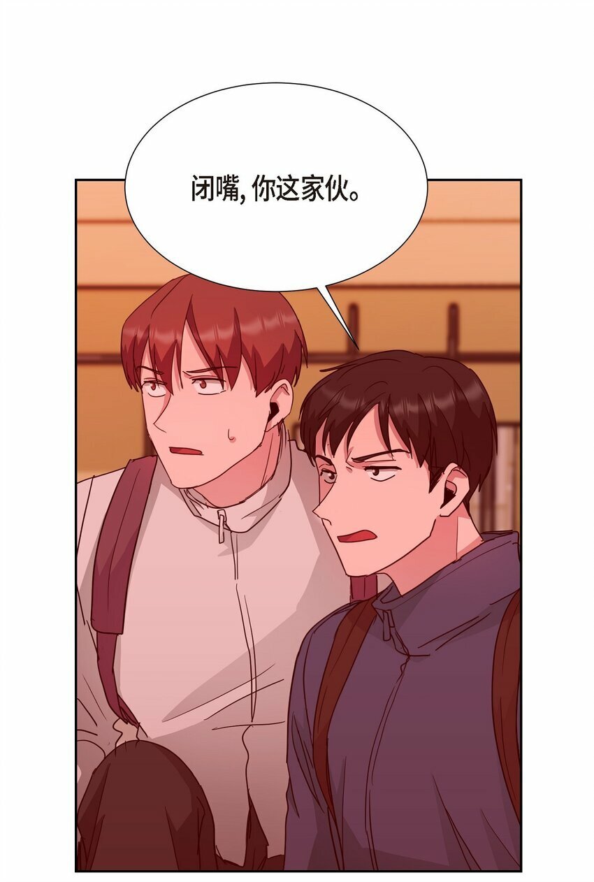 25 和我在一起就很安全29